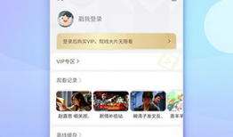 在线视频www,从www到精彩呈现的幕后故事