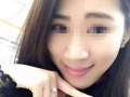 杀美女视频,杀美女视频背后的惊人真相