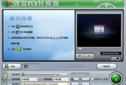 视频转化器,轻松实现多种格式转换，解锁视频新玩法