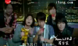 五月天在线视频